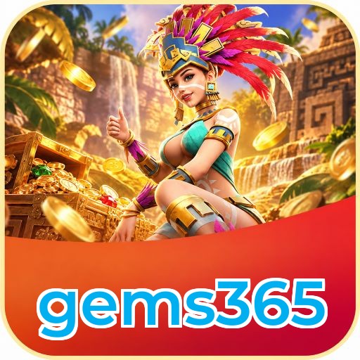 Screenshot 1 - gems365 Home Screen